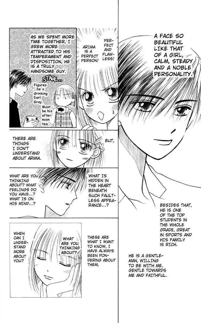 Kare Kano Chapter 6 38